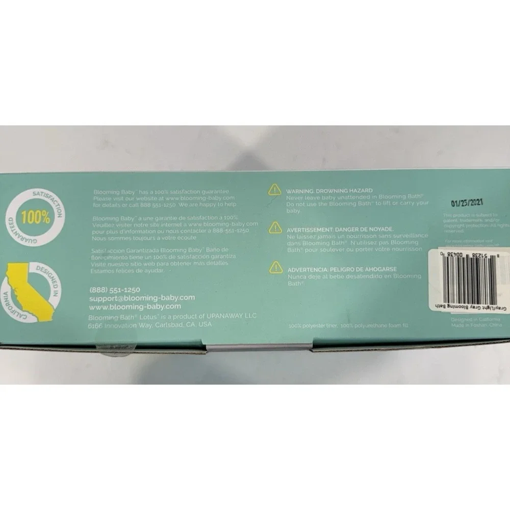 Blooming Bath Lotus Premium Plush Spa‎ Baby Bath Seat 0-6 Mo Gray Cream SOFT NIB